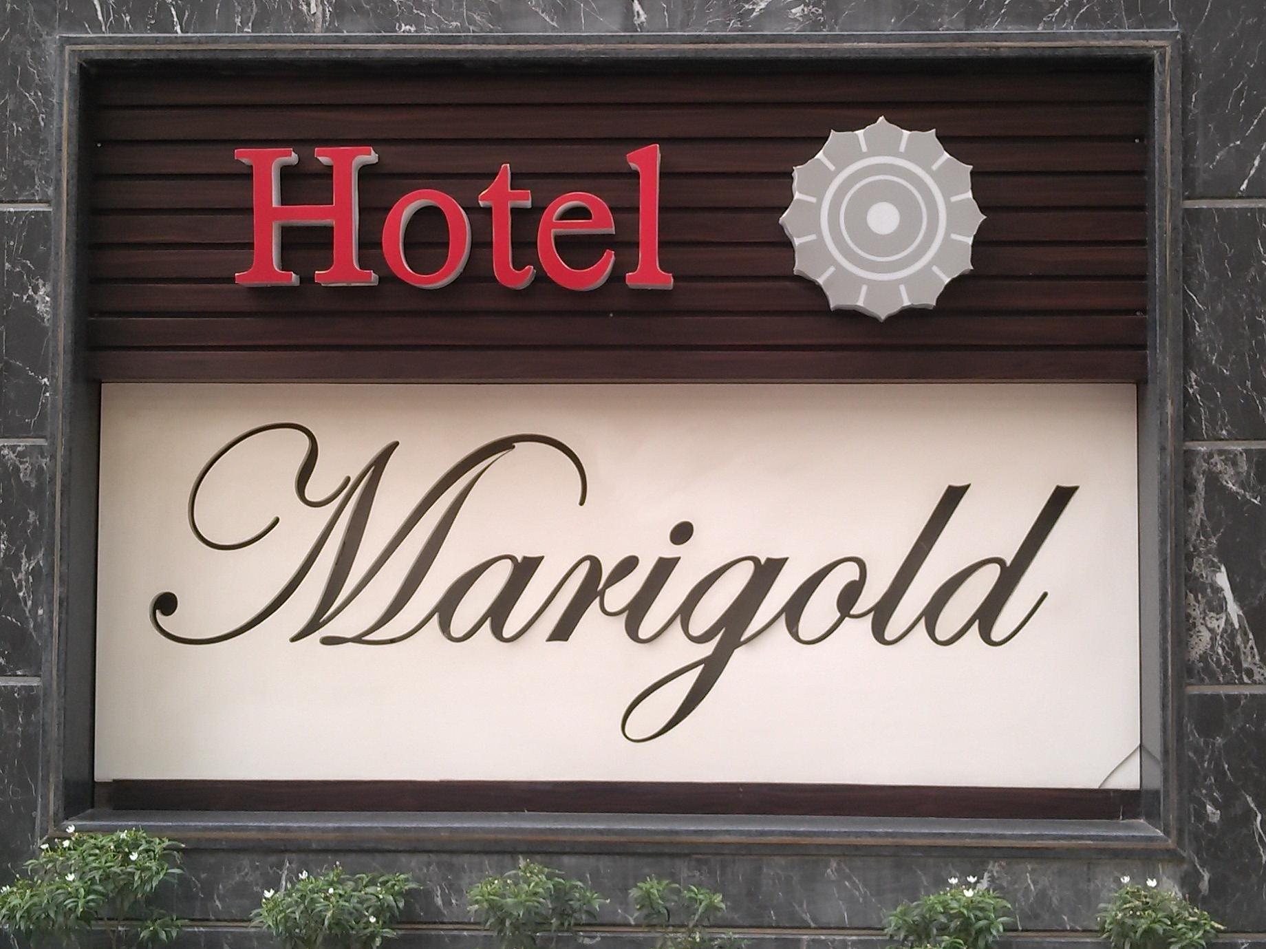 Hotel Marigold Vadodara Exteriör bild